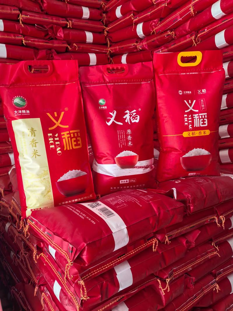 聚焦郴州粮食市场:批发商汇聚的粮食海洋