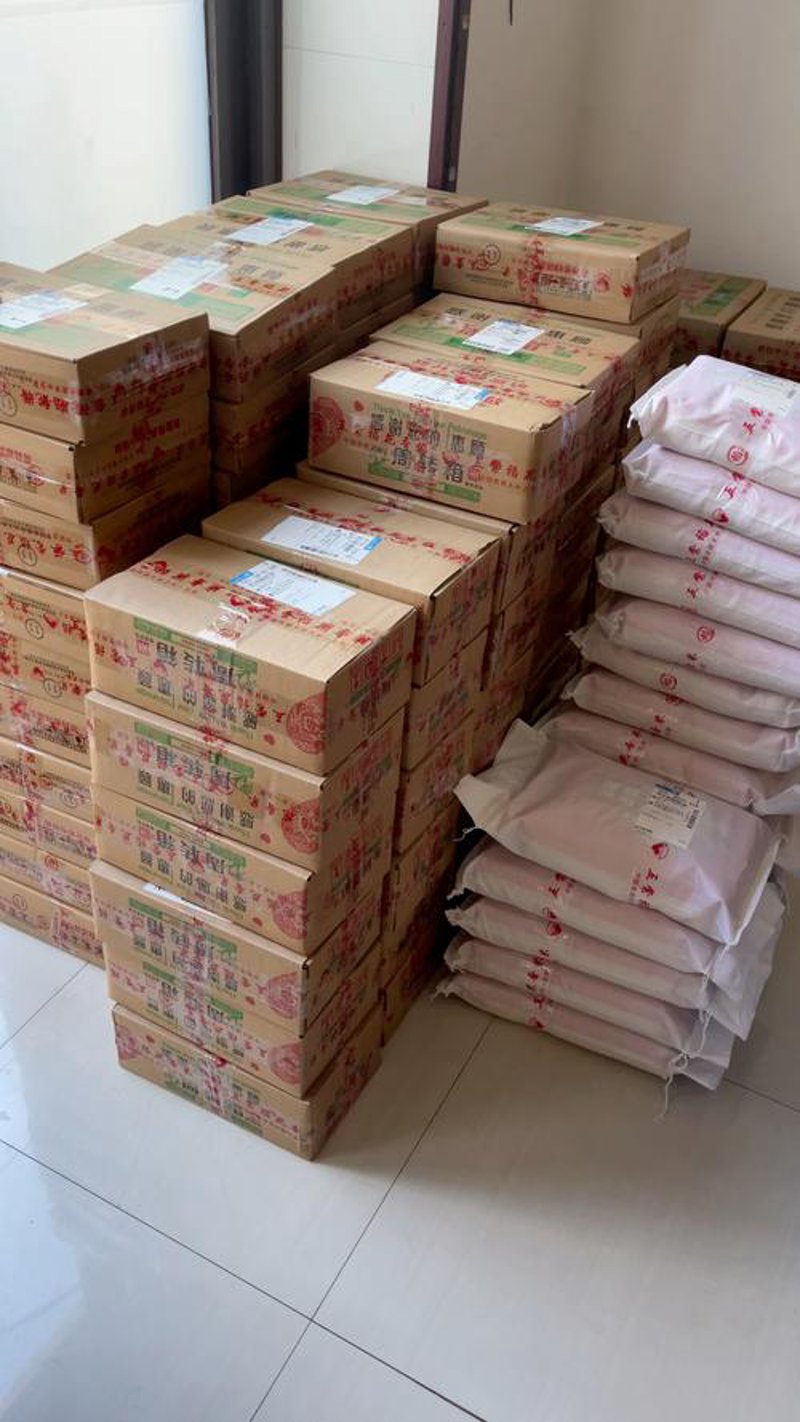 走进大米批发的世界