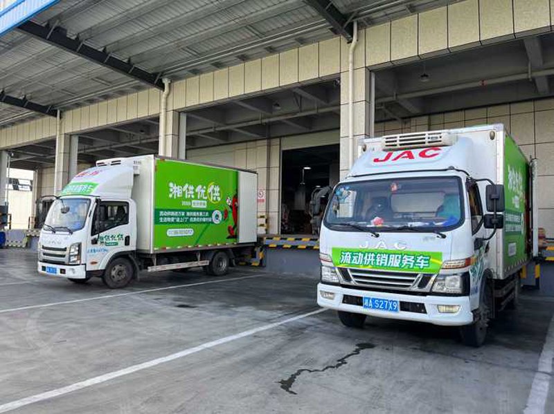 面粉批发