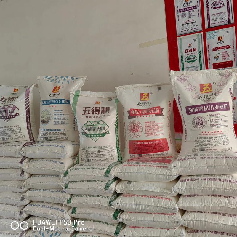 农副产品配送:助力现代农业发展新篇章